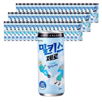밀키스 제로 250ml X 60캔 부드러운 탄산음료 (S40737136)