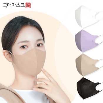 [1+1] KF94 국대마스크 일회용 새부리형 2D 50매 베이지