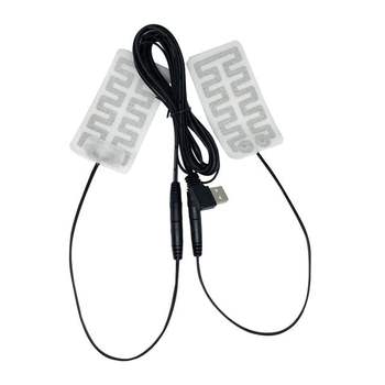 5V USB 발열 패드 히팅 필름 DIY 90x45mm (HCE0602a) 유에스비
