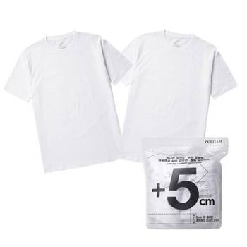 신학기(한정특가)/순면 /면/100%/이너용/레이어드반팔티  1팩에 2장들어있는 패키지상품