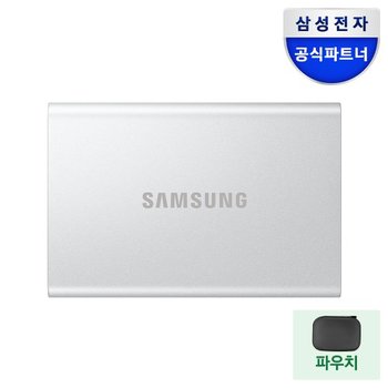 삼성전자 공식인증 삼성외장하드SSD 포터블 T7 Resurrected 2TB MU-PD2T0G/WW (정품)