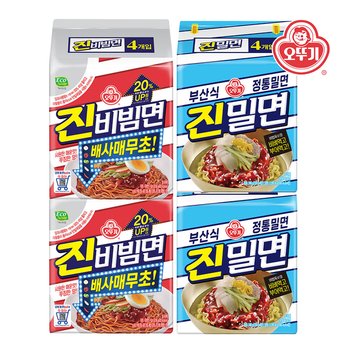 오뚜기_진비빔면 (156GX4)x2팩+진밀면 (135GX4) x2팩 총4팩(16개)