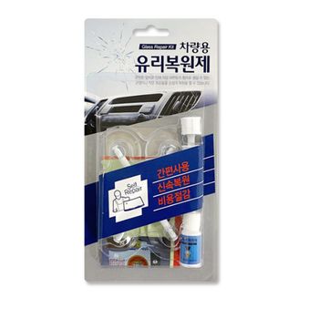 비젼월드 MR28TR13 차량 자동차 깨진 금간 유리 복원제 2ml