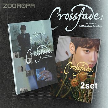 [2종세트] SF9 인성 Crossfade 1집 미니앨범