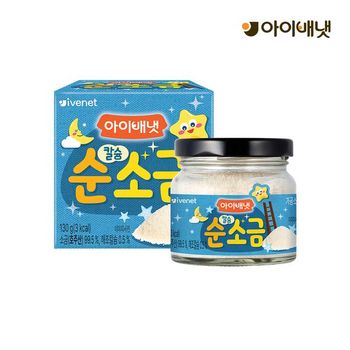 칼슘 순소금_P062413334