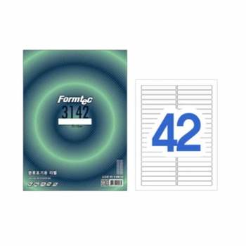 화일인덱스용 EV20SM59 라벨스티커 분류 표기용 라벨 100매