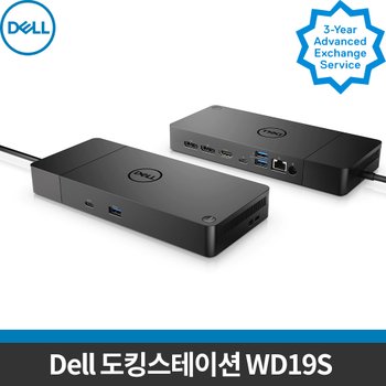 Dell WD19S USB-C 노트북 도킹스테이션 / 4K /멀티허브/ 멀티모니터/ 전원 공급