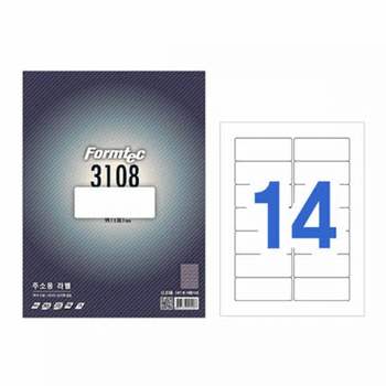 TBZ WB94FU70 폼텍 라벨14칸100매 LS-3108(주소용 99.1x38.1mm)