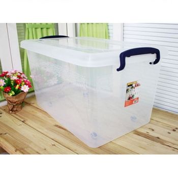 다용도 수납박스 50L 1P 옷 장난감 바퀴 리빙박스(WB21319)