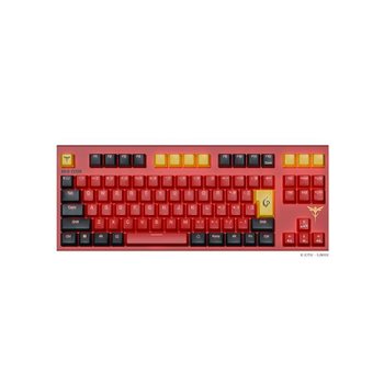 [해외] 동플레 REALFORCE GX1 Plus 사자비 일본어 배열 게이밍 키보드 X1PCS1 KB0939