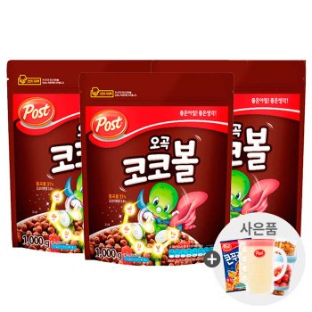 포스트 오곡코코볼 1kg x 3개+사은품랜덤(ID당1개)