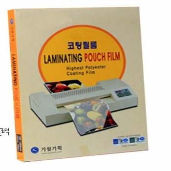 A3 단면 코팅필름 무광 코팅용지 코팅종이 코팅필름지 코팅페이퍼