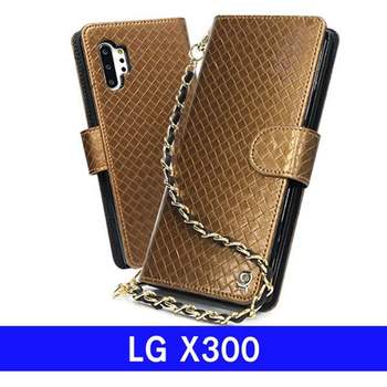 LG X300 천연가죽 Botemu체인지갑 K120 케이스 엘지X300케이스 LGX300이스 X300케이스