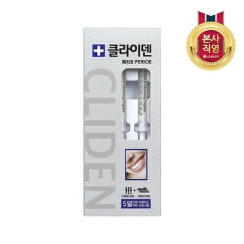 페리오 클라이덴 미백제(5회분)