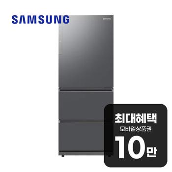 삼성 김치플러스 스탠드형 3도어 김치냉장고 328L RQ33DG71J3S9 렌탈 60개월 월 35100원