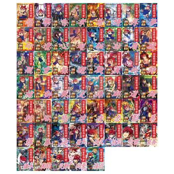 [문상이만+필통]마법천자문 시리즈 11~63권세트(전53권)