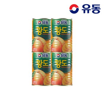 [유동] 황도슬라이스 400g x4개