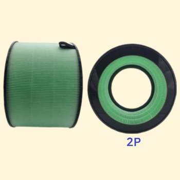 퓨리2단형 헤파강화2개 AS351NNFA 공기청정기호환필터 LG 공기청정기필터 엘지퓨리