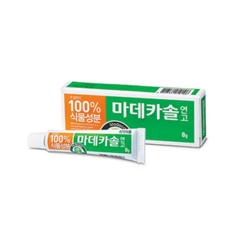 마데카솔 8g