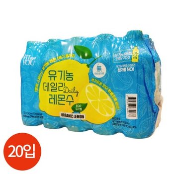 핏포유 유기농 데일리 레몬수 500ml x 20입