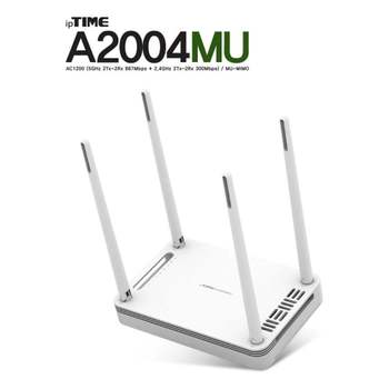 공유기 AC1200 와이파이공유기 4개 안테나 카페WIFI