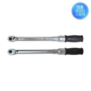 한도 HANDO-토크렌치 라쳇트형 6.35mm 1/4SQ HD-120QL 1481001