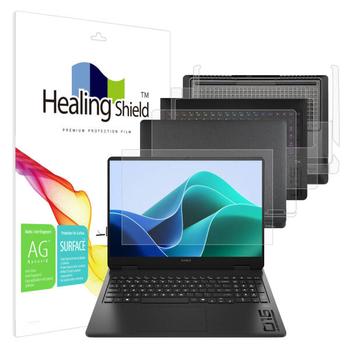 아트박스/힐링쉴드 <b>HP</b> <b>오멘</b> <b>16-AP0074AX</b> 저반사 액정필름1매 외부3종