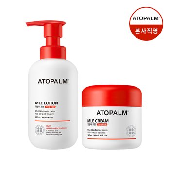 MLE 로션300ml +크림160ml(jar)