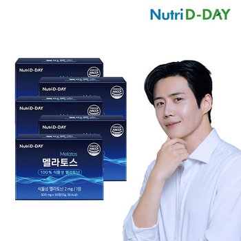뉴트리디데이 식물성 멜라 함유 멜라토스 5박스 총150정