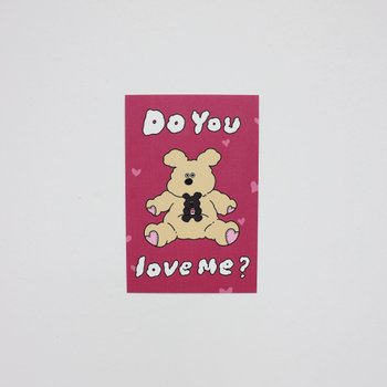 [무케] 파파고파파_포스트 카드 (Do you love me) 엽서 그림 사진 캐릭터엽서 미니엽서
