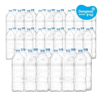 [동원] 동원샘물 무라벨 생수 2L x 48개