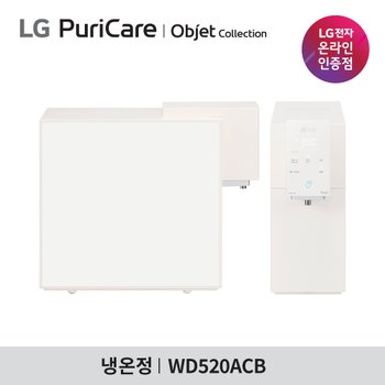 LG전자 퓨리케어 오브제컬렉션 냉온정수기 (맞춤Lite) WD520ACB