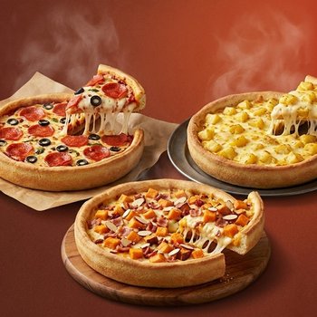 [애슐리]피자 BEST 3종(시카고/고구마/치즈포테이토) 각1판 총 3판