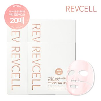 (총 20회) 리브이셀 콜라겐 랩핑 마스크 30g x 총 20매 (총 4박스) 패키지