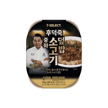 세븐셀렉트 후덕죽 중화 소고기덮밥 346g x 5개