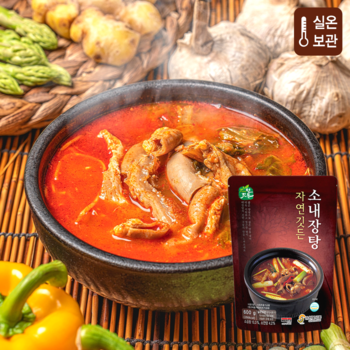 선봉 자연깃든 소내장탕 600g 간편 국밥 해장국 (실온)