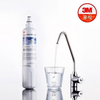 3M USF-C 직수형 언더싱크 정수기 (자가/방문설치)