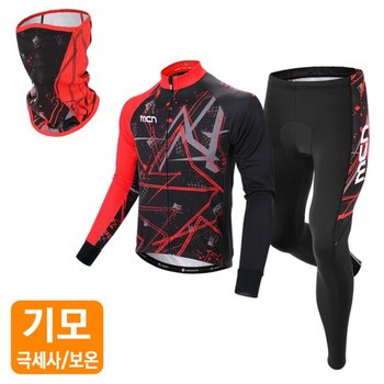 MCN 겨울 방한 기모 자전거 마스크+져지+바지 의류 갤러해드