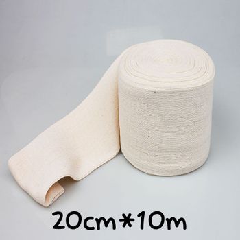 스터키넷 (Stokinet) 20cmX10m 관상붕대 (8) 롤붕대