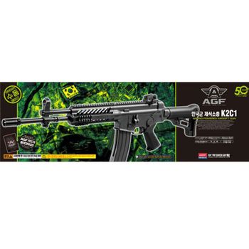 17115 K2C1 에어건 (완성품-14세이상) bb탄총 전동소총 아카데미소총 아카데미과학 장난감소총
