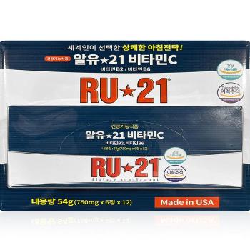 RU21 비타민C 6정 x 12박스 x2SET(SH) (S46608081)