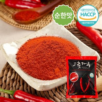 26년 태양초 국산 고춧가루 순한맛 1kg (고운입자)