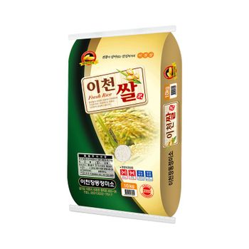 e25년 이천쌀 알찬미 10kg 상등급[35803076]