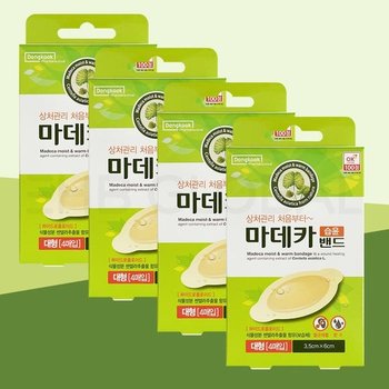 [동국제약] 마데카 습윤 밴드 대형 4매 4개 상처 방수 드레싱 반창고 마데카솔