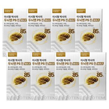 [닥터루템] 닥터루템 이시형박사 두뇌엔 PS 85 진 맥스 포스파티딜세린 혈당케어 (S50909292)
