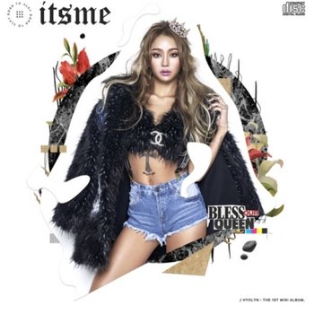 [CD] [포스터품절]효린 - It’S Me (1St 미니앨범) / Hyolyn - It’S Me (1St Mini Album)