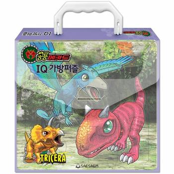 공룡메카드(IQ 가방퍼즐)