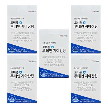 안국약품 토비콤 루테인 지아잔틴 500mg x 30캡슐 5박스 HIS (S38298227)