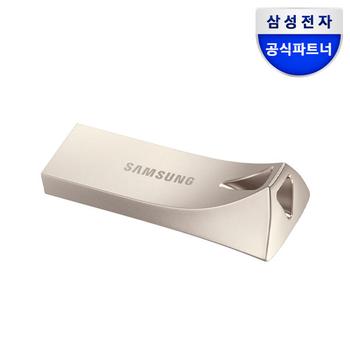 아트박스/삼성전자 삼성전자 USB 3.1 메모리 BAR PLUS 128GB MUF-128BE3/APC
