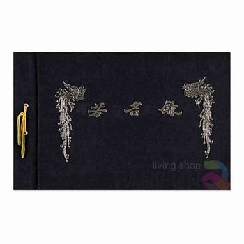 A4 RSXV9940 무선 방명록 출입자명부 출입일지 방명록노트 행사방명록 세미나방명록